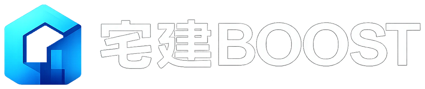 宅建BOOST AI × PWA × マルチOS対応